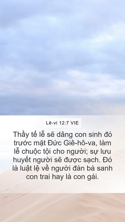 Lê-vi 12:7 VIE Mobile Phone Wallpaper - Thầy tế lễ sẽ dâng con sinh đó - Mobile Bible Verse Wallpaper