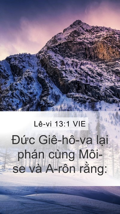Lê-vi 13:1 VIE Bible Verse Image
