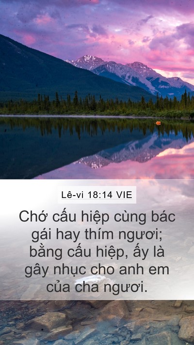 Lê-vi 18:14 VIE Mobile Phone Wallpaper - Chớ cấu hiệp cùng bác gái hay thím - Mobile Bible Verse Wallpaper