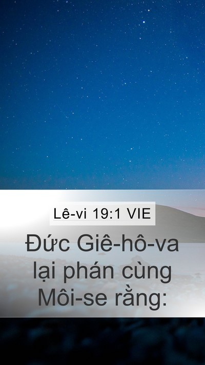 Lê-vi 19:1 VIE Mobile Phone Wallpaper - Đức Giê-hô-va lại phán cùng Môi-se - Mobile Bible Verse Wallpaper