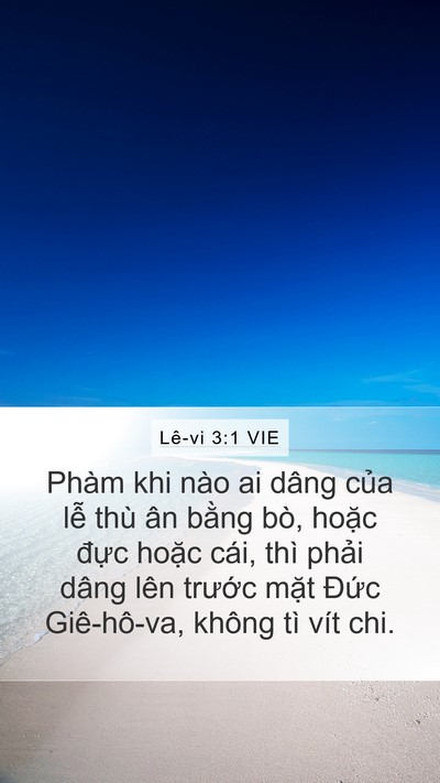 Lê-vi 3:1 VIE Bible Verse Image