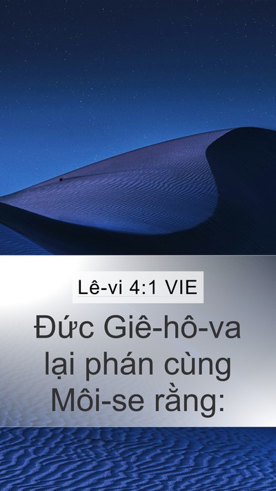 Lê-vi 4:1 VIE Bible Verse Image