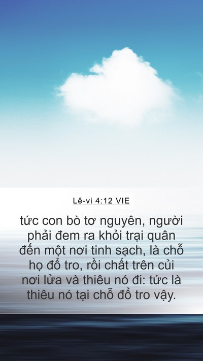 Lê-vi 4:12 VIE Bible Verse Image