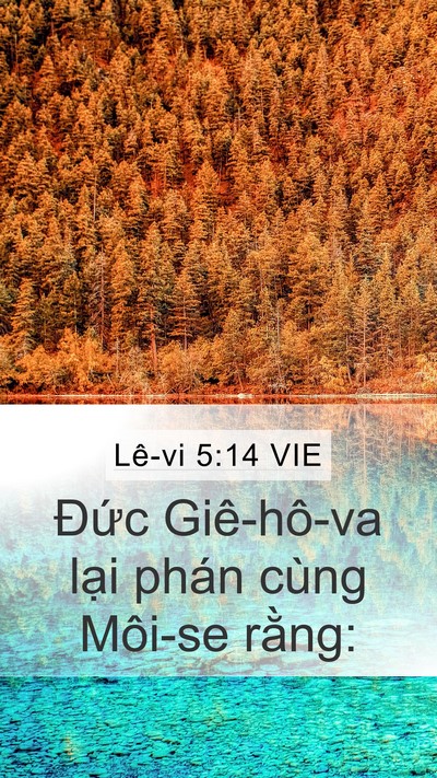 Lê-vi 5:14 VIE Bible Verse Image