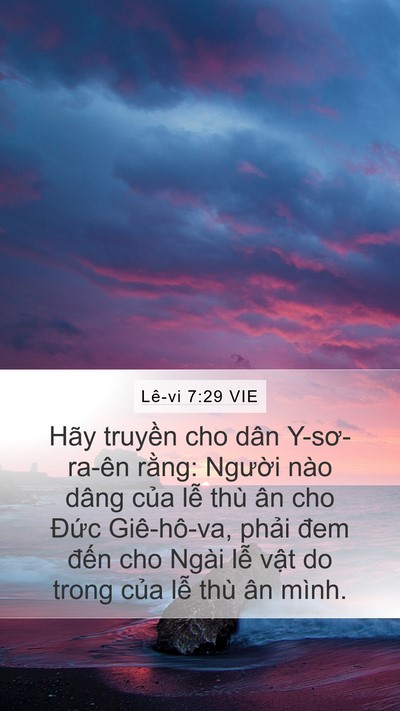 Lê-vi 7:29 VIE Bible Verse Image