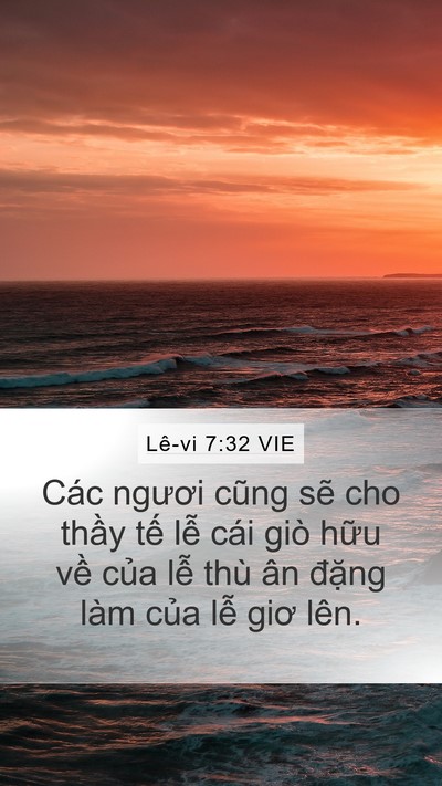 Lê-vi 7:32 VIE Mobile Phone Wallpaper - Các ngươi cũng sẽ cho thầy tế lễ cái - Mobile Bible Verse Wallpaper