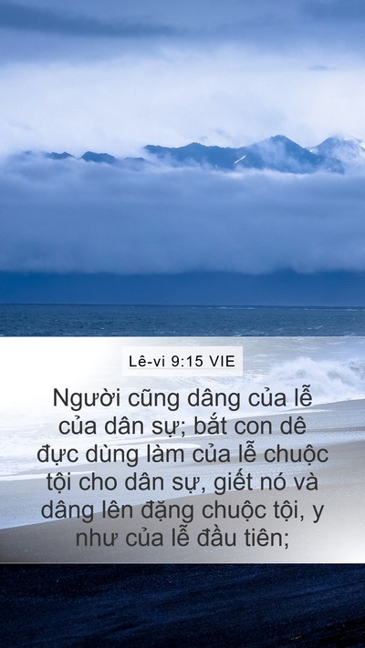 Lê-vi 9:15 VIE Bible Verse Image