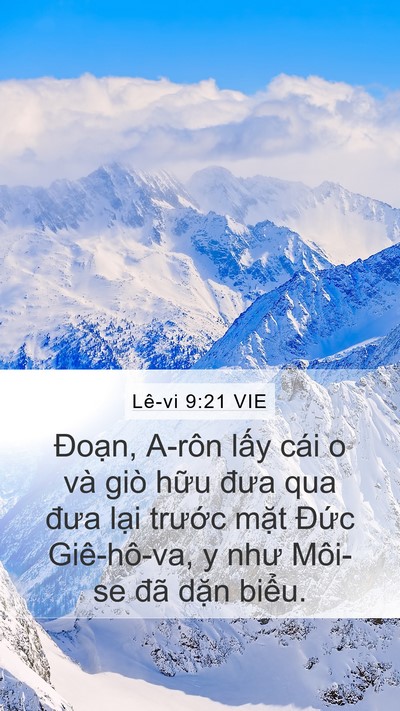 Lê-vi 9:21 VIE Bible Verse Image