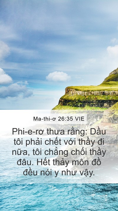 Ma-thi-ơ 26:35 VIE Bible Verse Image