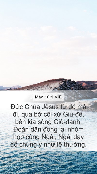 Mác 10:1 VIE Bible Verse Image