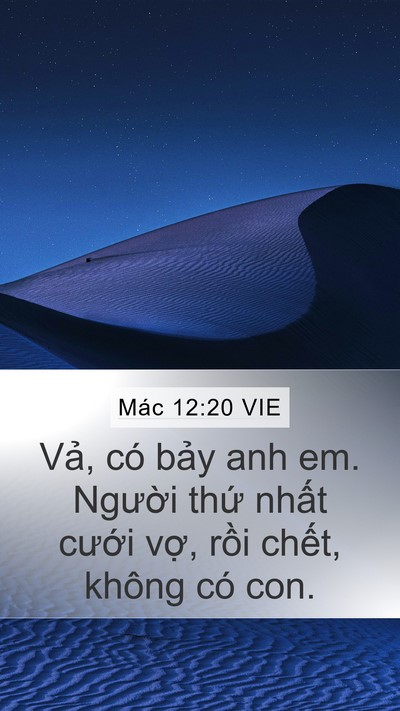 Mác 12:20 VIE Mobile Phone Wallpaper - Vả, có bảy anh em. Người thứ nhất - Mobile Bible Verse Wallpaper