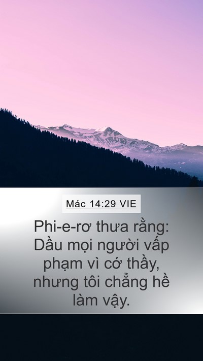 Mác 14:29 VIE Bible Verse Image