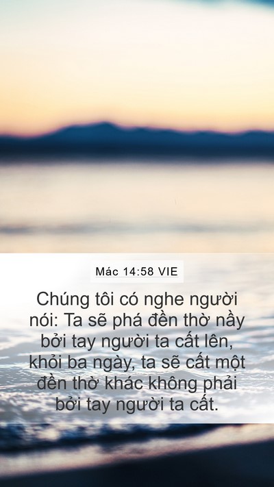 Mác 14:58 VIE Bible Verse Image