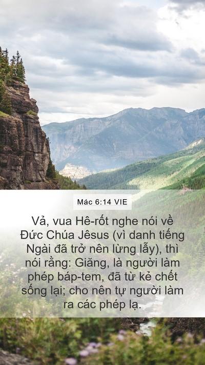 Mác 6:14 VIE Bible Verse Image