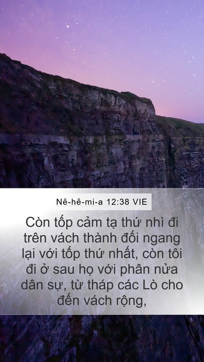 Nê-hê-mi-a 12:38 VIE Bible Verse Image