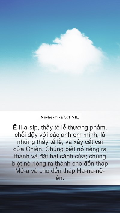 Nê-hê-mi-a 3:1 VIE Bible Verse Image