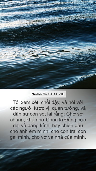 Nê-hê-mi-a 4:14 VIE Bible Verse Image