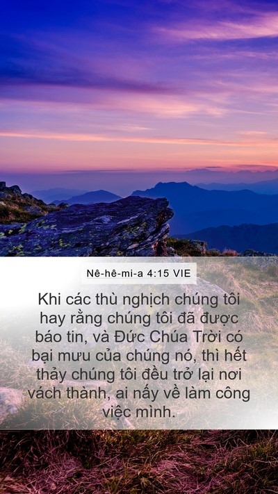 Nê-hê-mi-a 4:15 VIE Mobile Phone Wallpaper - Khi các thù nghịch chúng tôi hay rằng - Mobile Bible Verse Wallpaper