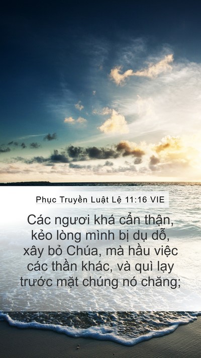 Phục Truyền Luật Lệ 11:16 VIE Bible Verse Image