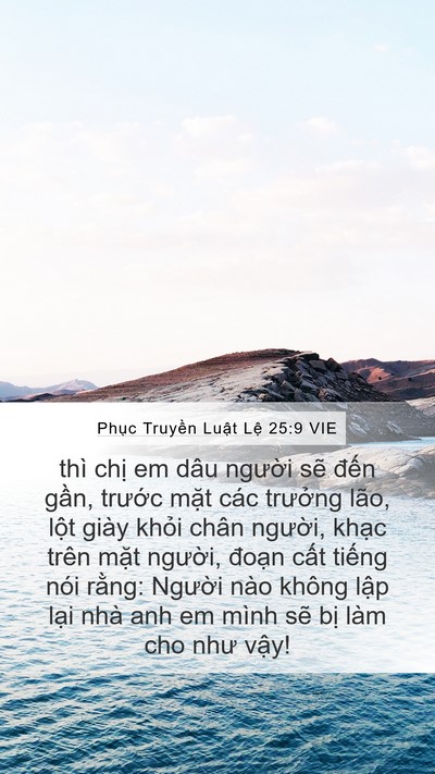Phục Truyền Luật Lệ 25:9 VIE Bible Verse Image