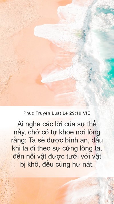 Phục Truyền Luật Lệ 29:19 VIE Bible Verse Image