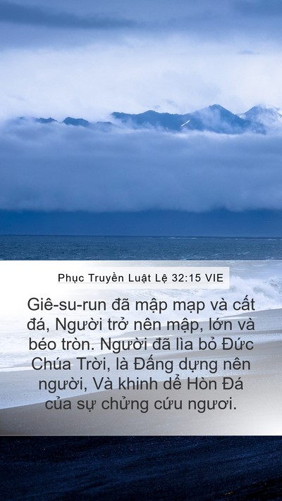 Phục Truyền Luật Lệ 32:15 VIE Bible Verse Image