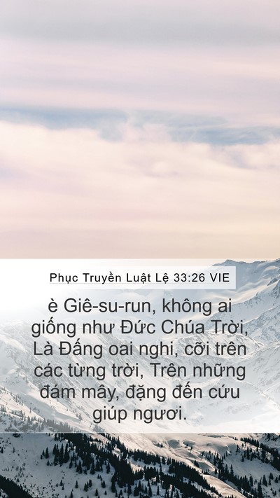 Phục Truyền Luật Lệ 33:26 VIE Bible Verse Image