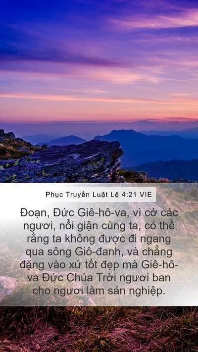 Phục Truyền Luật Lệ 4:21 VIE Bible Verse Image