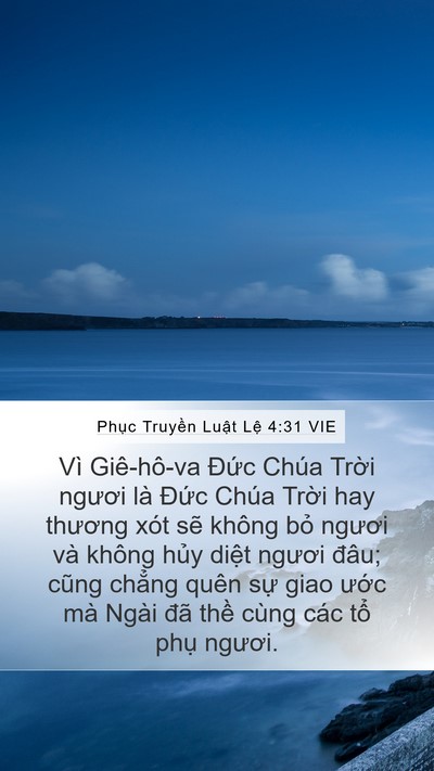 Phục Truyền Luật Lệ 4:31 VIE Bible Verse Image
