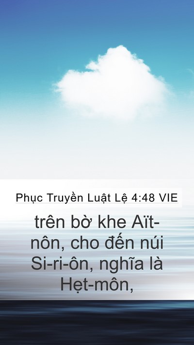 Phục Truyền Luật Lệ 4:48 VIE Bible Verse Image