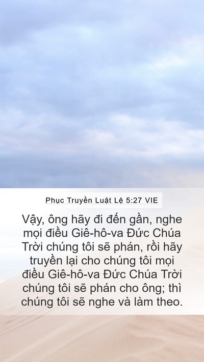 Phục Truyền Luật Lệ 5:27 VIE Bible Verse Image
