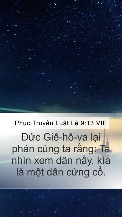 Phục Truyền Luật Lệ 9:13 VIE Mobile Phone Wallpaper - Đức Giê-hô-va lại phán cùng ta rằng: - Mobile Bible Verse Wallpaper