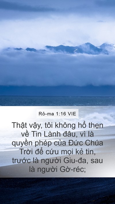 Rô-ma 1:16 VIE Bible Verse Image