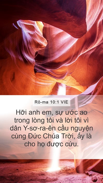 Rô-ma 10:1 VIE Bible Verse Image