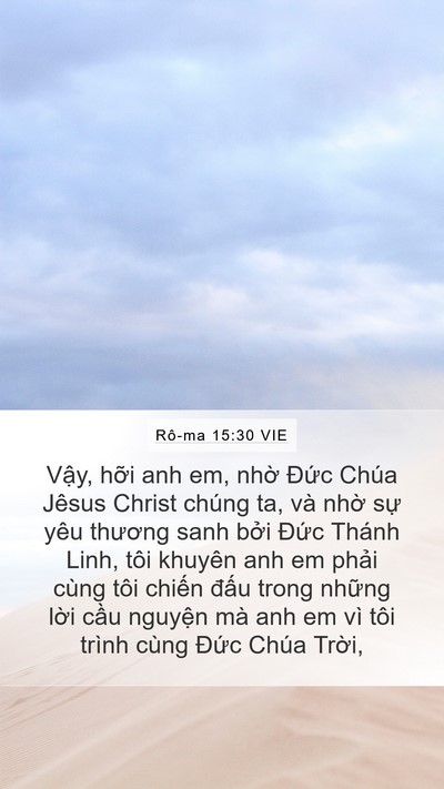 Rô-ma 15:30 VIE Bible Verse Image