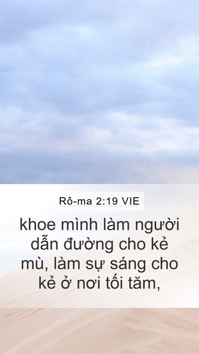 Rô-ma 2:19 VIE Bible Verse Image