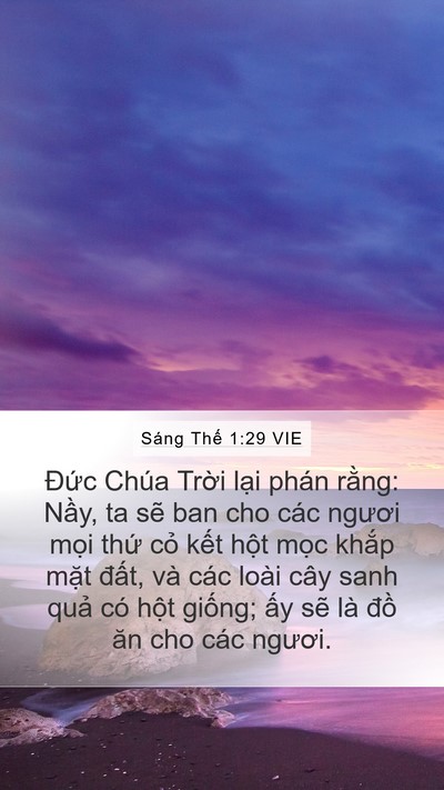 Sáng Thế 1:29 VIE Bible Verse Image