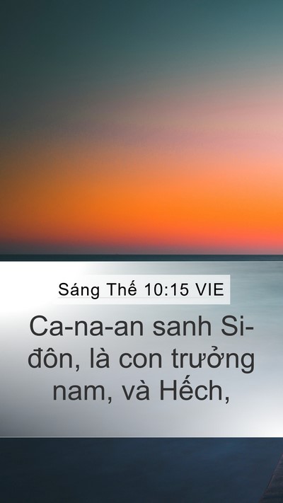 Sáng Thế 10:15 VIE Bible Verse Image