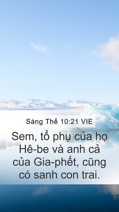 Sáng Thế 10:21 VIE Bible Verse Image