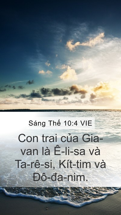 Sáng Thế 10:4 VIE Bible Verse Image
