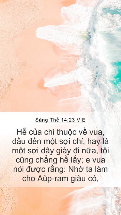 Sáng Thế 14:23 VIE Bible Verse Image