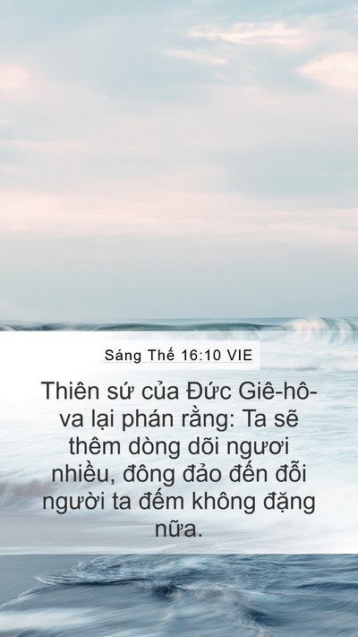 Sáng Thế 16:10 VIE Bible Verse Image