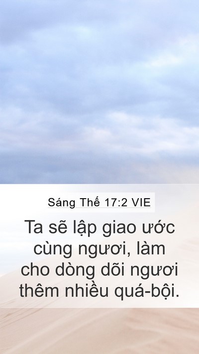 Sáng Thế 17:2 VIE Mobile Phone Wallpaper - Ta sẽ lập giao ước cùng ngươi, làm cho - Mobile Bible Verse Wallpaper