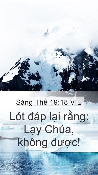 Sáng Thế 19:18 VIE Bible Verse Image