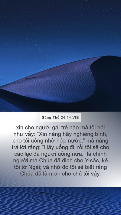 Sáng Thế 24:14 VIE Bible Verse Image
