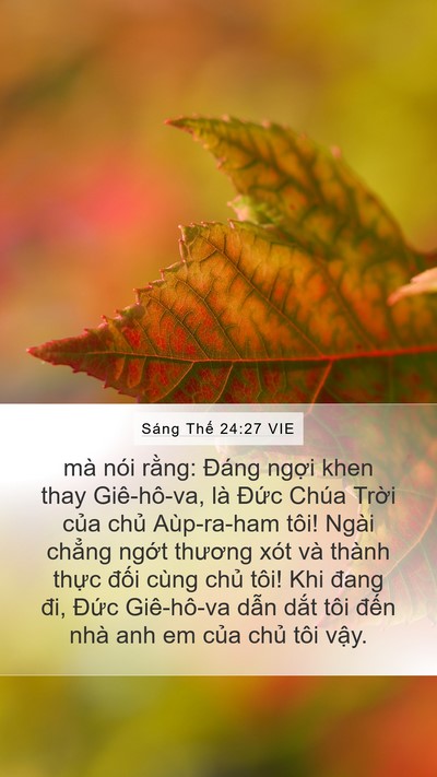 Sáng Thế 24:27 VIE Bible Verse Image