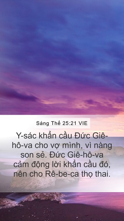 Sáng Thế 25:21 VIE Bible Verse Image
