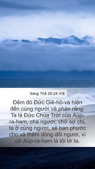 Sáng Thế 26:24 VIE Bible Verse Image