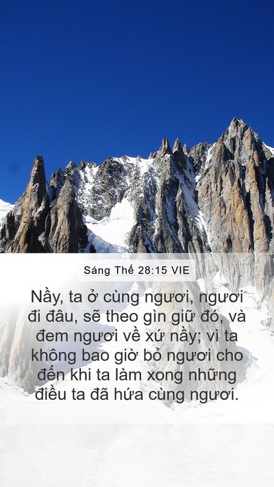 Sáng Thế 28:15 VIE Mobile Phone Wallpaper - Nầy, ta ở cùng ngươi, ngươi đi đâu, - Mobile Bible Verse Wallpaper