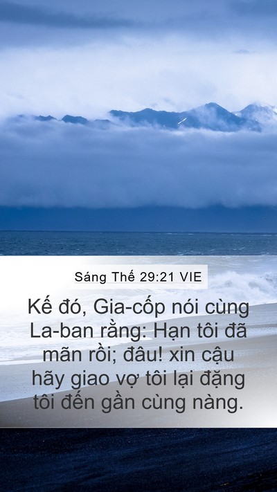 Sáng Thế 29:21 VIE Bible Verse Image